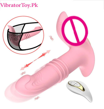 Vibrator Vagina Massager Masturbator 